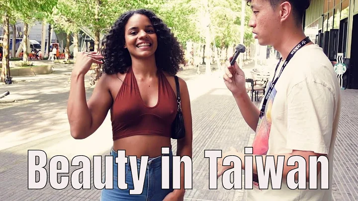 How Do Taiwanese Beauty Standards Affect You ? - DayDayNews