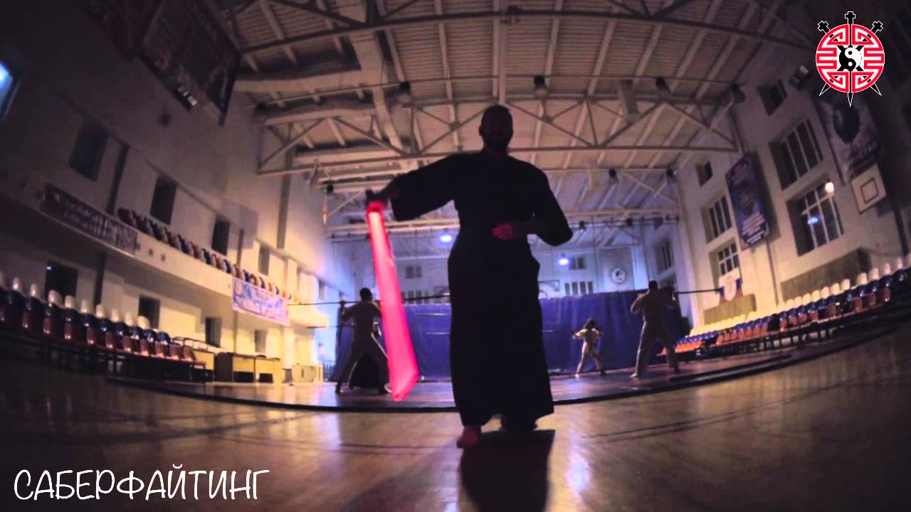 ЦБИ  КОБУДО И САБЕРФАЙТИНГ тренер Сергей Потапков