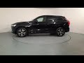 211T979 - 2021 Volvo XC60 B4 Momentum Mild Hybrid Diesel Upgraded Alloys ...