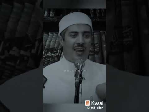 تعال اسمع كلمتين من الامام الغزالي رضي الله عنه