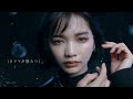 ケイト ジュレリープファンデーション「1日ツヤが棲みつく。」篇15秒 CM