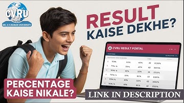 CVRU Result Kaise Dekhe? | Percentage Kaise Nikale? Step by Step Guide 2025 🔥📊