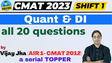 Quant of CMAT 2023 (slot 1): all 20 questions and their answers