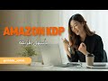   بدون خبرة أو أدوات مدفوعة  هكذا صم مت كتابي الأول على أمازون      