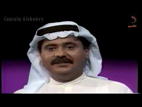 قربت اقول قلبي تملل ابراهيم القطان