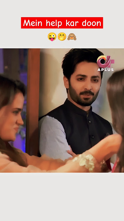 Mein Help kar Doon 🙈😉| Haara Dil |Jaan Nisar | Danish Taimoor | Hiba Bukhari | #shortsfeed #ytshorts