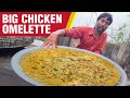 BIGGEST CHICKEN OMELETTE | Delicious Chicken Omelette Recipe In Tamil | சூப்பரான சிக்கன் ஆம்லெட்