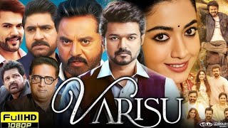 Download Lagu Varisu Full Movie in Hindi Dubbed|| Vijay Thalapthey|| Rashmika Manandanna Review \u0026 Facts MP3 Download Lagu Varisu Full Movie in Hindi Dubbed|| Vijay Thalapthey|| Rashmika Manandanna Review \u0026 Facts MP3