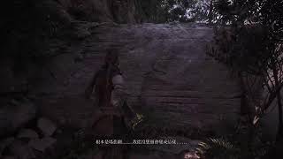 瘟疫傳說:安魂曲 | Part 5