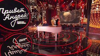 Roza Zergerli, Igor Krutoy - Cinema (Live 