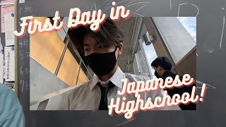 First Day In A Japanese Highschool Get Ready With Me Japanese Exchange Vlog 2