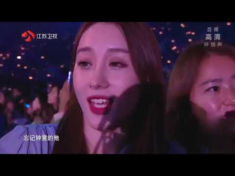 陈伟霆 董宝石《野狼Disco》江苏卫视2020跨年演唱会，同台蹦迪全民上头歌曲