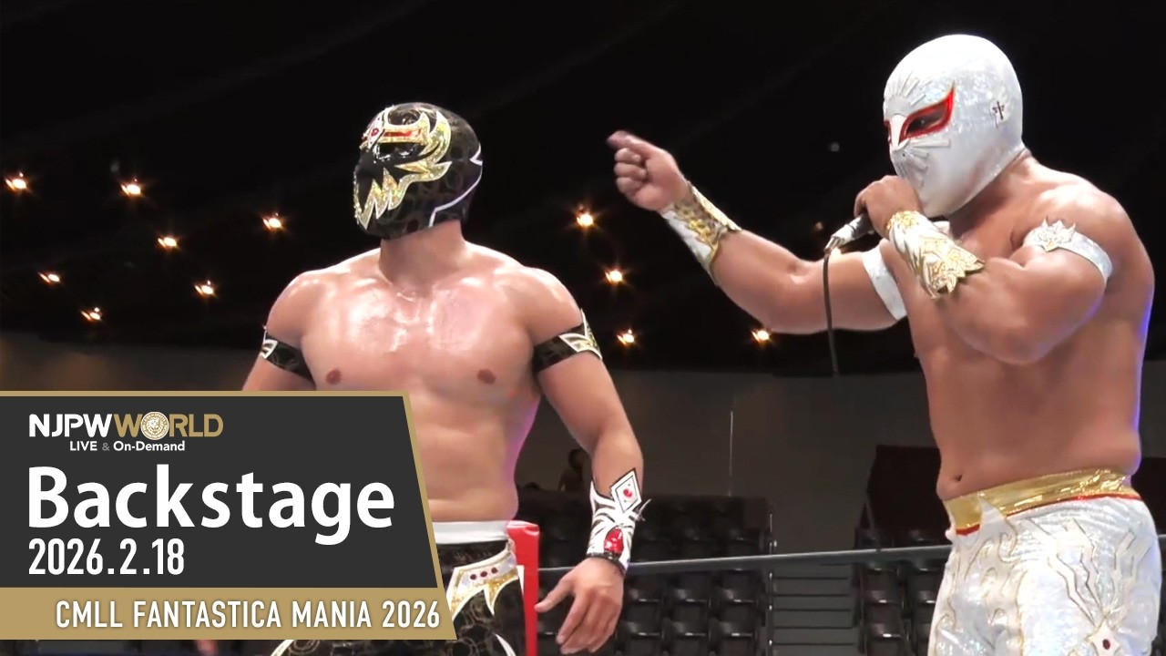 njcmll 7th Match Backstage (with Subtitles) 2/18/26 | CMLL