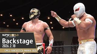 #njcmll 7th Match Backstage (with Subtitles) 2/18/26 | CMLL FANTASTICA MANIA 2026 第7試合 Backstage