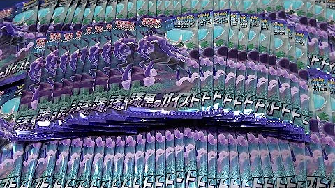 トリッピー Mp3 トリッピー Mp3