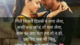 Rehan Afren