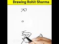 #shorts Turn word to drawing drawing of Rohit Sharma