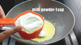 Instant Mawa Recipe सिर्फ 1/2 कप दूध से बिना घंटो तक चलायें  बनायें 10min में खोया milk powder khoya