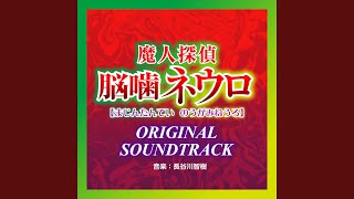 Kyoki Kyoki Kyoki