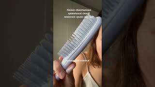 Мой шампусик #WW171352