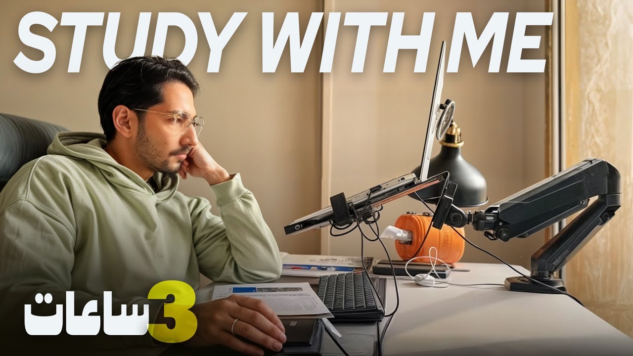 Study with me for 3 hours | Rain Sounds | 50 Min Focus – 10 Min Break