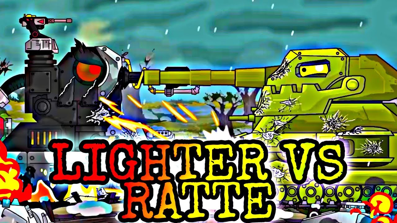Lighter vs Ratte/Зажигалка против Ратте @HomeAnimations - YouTube