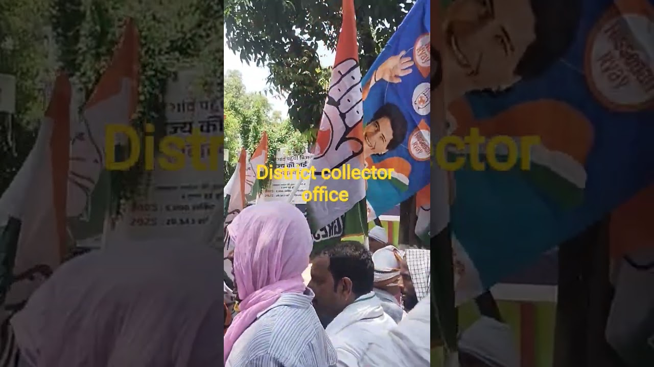 congres protest at District collector's office 🥹🙏🙏
