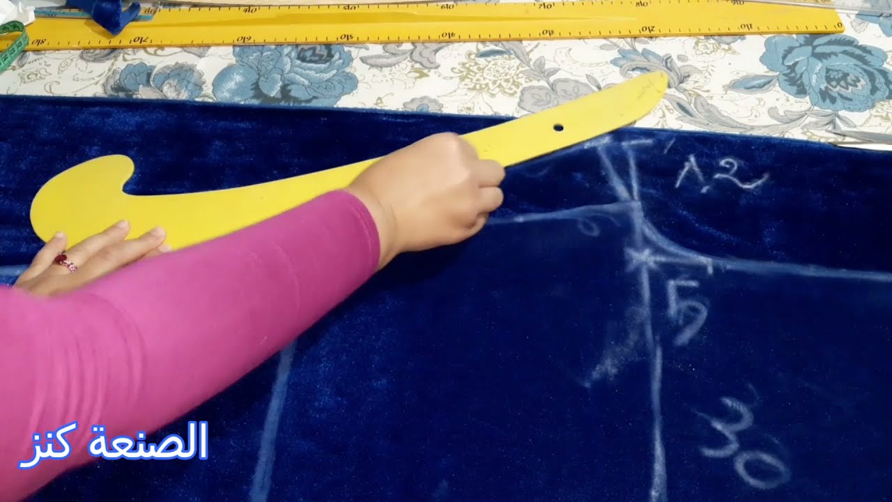 بدون باترون فصالة سروال  بيجامة قطيفة موبرة للممتلئات diy easy velvet pants