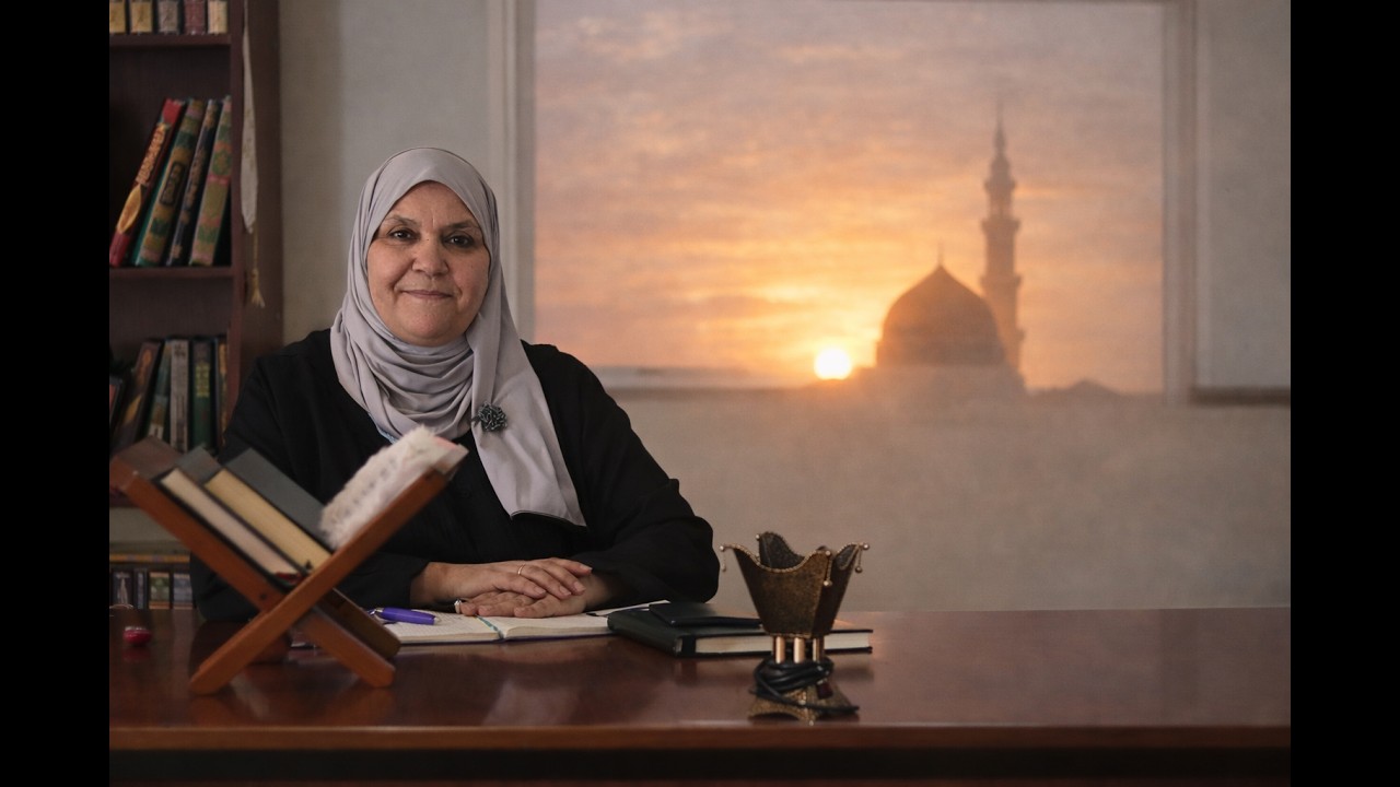 نساء حول رسول الله ﷺ(2): دروس من نور النبوة في سيرة أم سلمة مع نزهة صحصاح