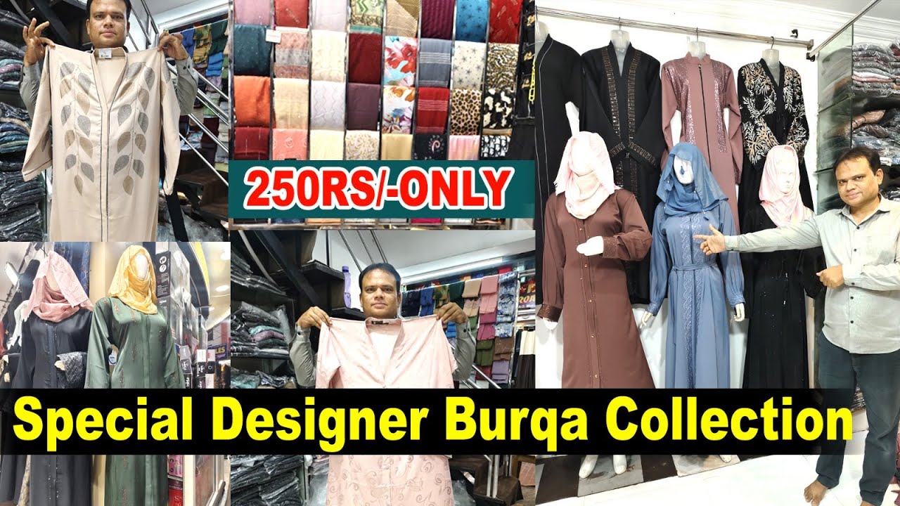 WHOLESALE BURQA | ABAYAS | 250 RS 