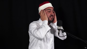 أجمل تلاوة القران الکریم بصوت القارئ سەنگەر عبدالقادر الکردی