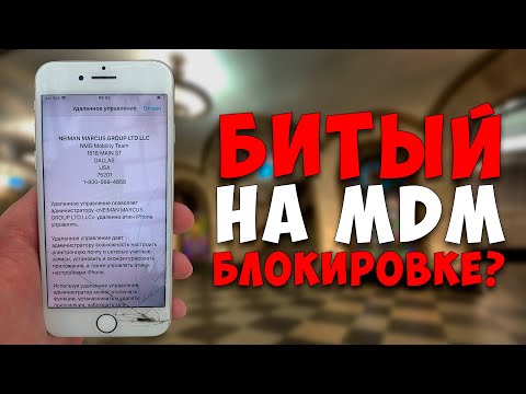 Видео: Купил iPhone до 5000 рублей? Путь до флагмана 2