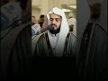 و ي م ك ر ون و ي م ك ر الل ه و الل ه خ ي ر ال م اك ر ين سورة الانفال   