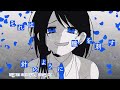 Lanndo ft. ACAね  -  Aoku Aoku Hikaru / Blue Earth (English Subtitles)