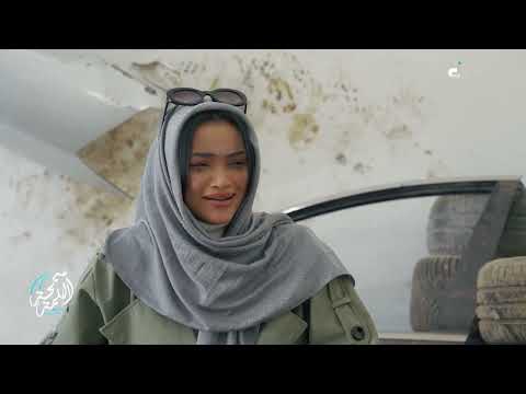 برونزيني الحلقة التاسعة