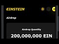 Update on Einstein Airdrop. When to start mining and claiming.