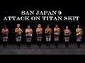 San Japan 009 - Attack on Titan Dance Skit - Master Award