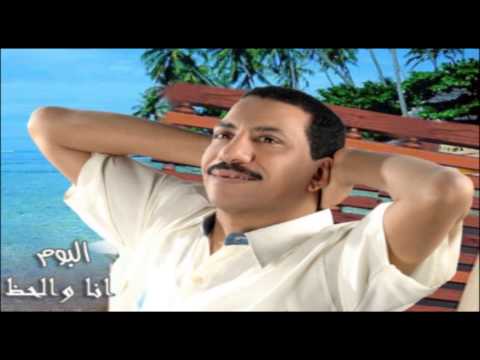       1 1 عربى الصغير انا الغريب