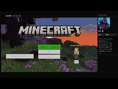 ＃12［ナナシさんは］目指せ、巨大建築！初心者のマインクラフト[建築したい]玄関開けたら一撃Death☆