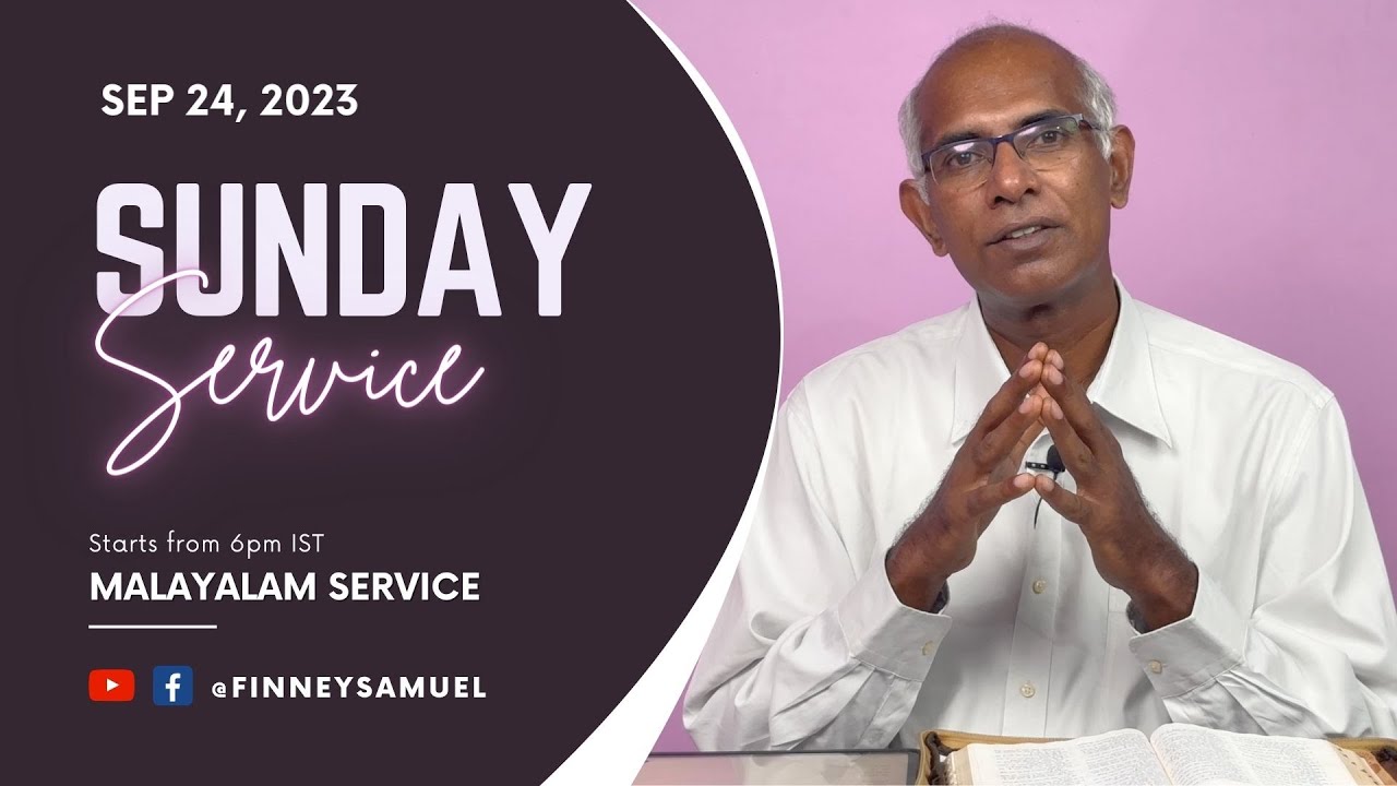 Life & Ministry Of Noah (Malayalam) | Finney Samuel