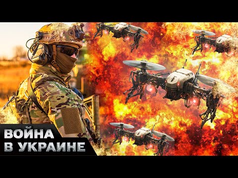 💥 БЕЖАТЬ НЕКУДА! Дроны ВСУ не дают РОССИЯНАМ И ШАНСА! Какие РЕАЛЬНЫЕ потери РФ?!