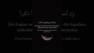 Aamiin Ya Allah 🤲 #dakwah #dakwahanakmuda #healingislam #quotes #selfreminder