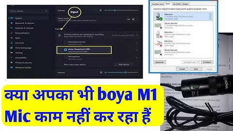 How to connect Boya M1 microphone to laptop/pc and setting configuration in windows 10 Latest