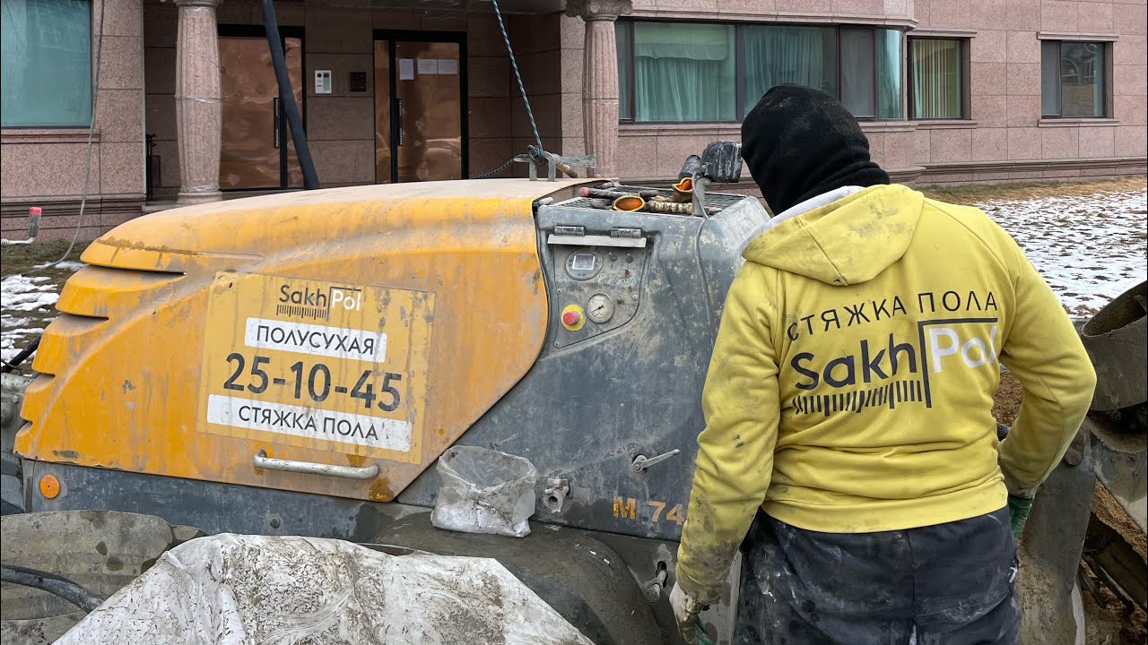 Полусухая стяжка пола от компании СахПол. Стены и пол от компании ...