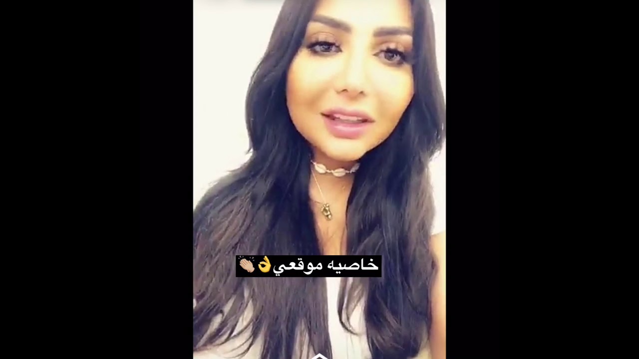 شاهد أمل العوضي مع اختها ماذا اشترت من موقع