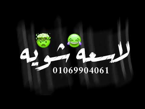 موزتي حقها تدلع و كمان تعمل اللي يعجبها