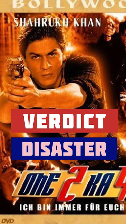One 2 Ka 4 Movie Hit or Flop | Cinema Review | #shahrukh #jackieshroff #90smovie #bollywood #songs