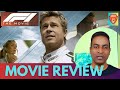 F1: The Movie - Movie Review