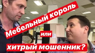 ФИЛЬМ О БЕССЛАВНОМ УБЛЮДКЕ ИЗ ВОРОНЕЖА // ОСТОРОЖНО МОШЕННИК В ГОРОДЕ // ДК Воронеж ФИЛЬМ О БЕССЛАВНОМ УБЛЮДКЕ ИЗ ВОРОНЕЖА // ОСТОРОЖНО МОШЕННИК В ГОРОДЕ // ДК Воронеж