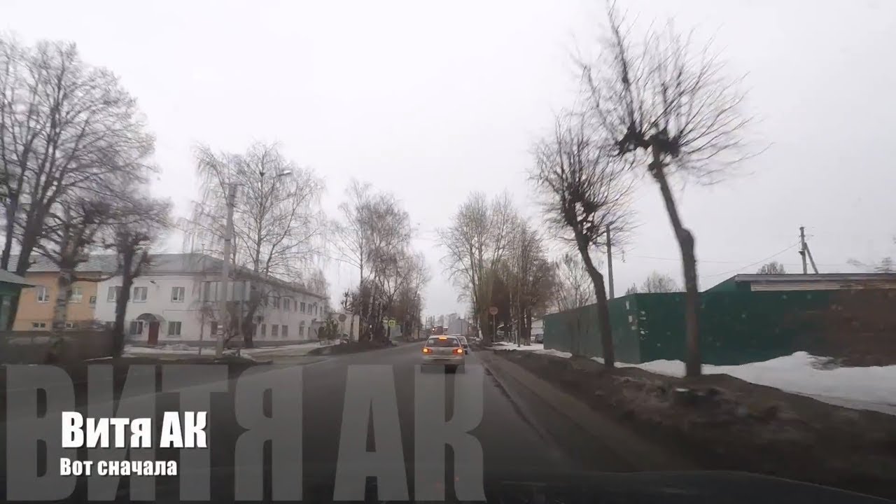 лучший русский рэп слушать 🎤 02 АК 47 - Вот сначала травку курит, а потом колоться будет | Старый русский рэп 🎵